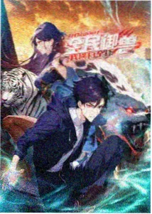 作品详情预览